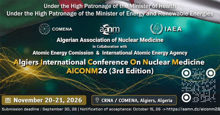 3ème conférence internationale sur la médecine nucléaire, Alger, 20-21 novembre 2026.