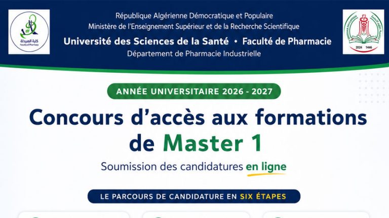 Ouverture du concours d’accès à la formation de Master 1 en radio pharmaceutique.