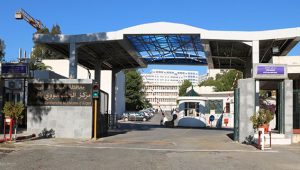 Centre de recherche nucléaire d’Alger