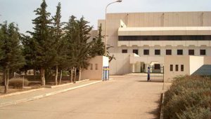 Centre de recherche nucléaire de Birine