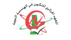 Institut algérien de formation en génie nucléaire